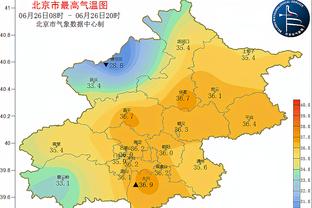 开云足球官方网站截图3